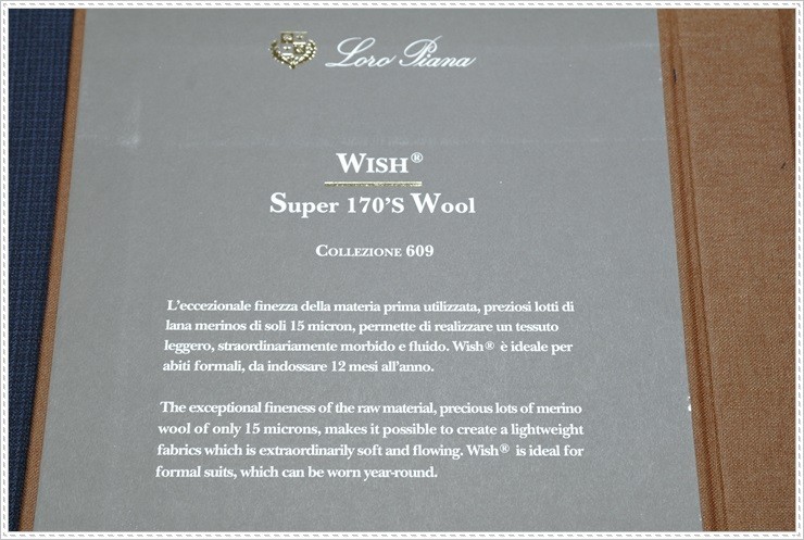 Wish ( 270 gr/mt ) 100% Super 170's Wool