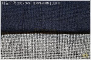 GOLDENTEX TEMPTATAION [ 170 ~ 180 g/mt ] Australian Wool 20% / POLY 55% / SILK 22% / PU 3%