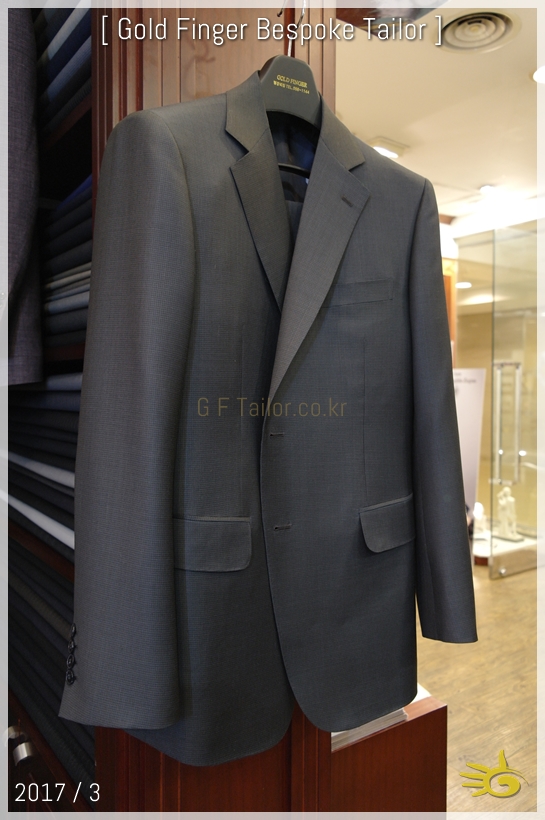 Zegna TROFEO [ gr 240 - oz 8 ] 100% Superfine Australian Wool