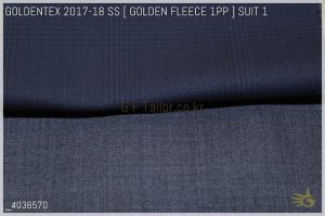 GOLDENTEX 1PP [ 230 g/mt ] 100% 1PP Wool