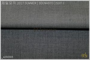 GOLDENTEX BUONABITO Superfine Australian Wool