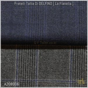 Delfino La Flanella [ 290 g/mt ] 100% Super 130's Virgin Wool