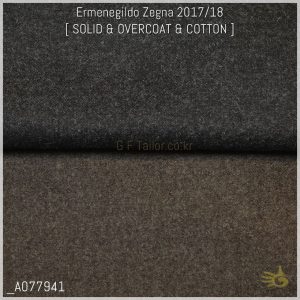 Ermenegildo Zegna 14 Milmil 14 [ 230-240 g/mt - oz 8 ] 89% Wool / 6% Silk / 5% Cashmere